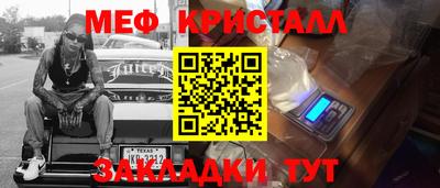 ECSTASY Бийск