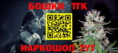 первитин Беслан