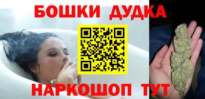 первитин Беслан