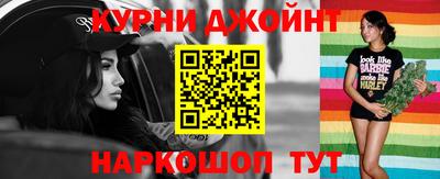 первитин Беслан