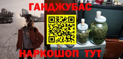ECSTASY Бийск
