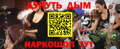 первитин Беслан