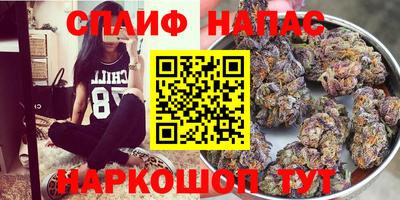 первитин Беслан