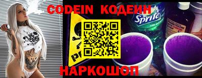 дживик Берёзовский