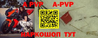 дживик Берёзовский