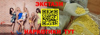 дживик Берёзовский