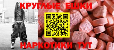 дживик Берёзовский