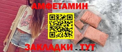 дживик Берёзовский
