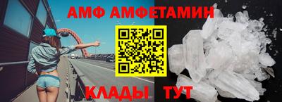 ECSTASY Бийск