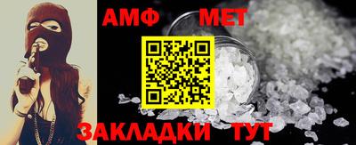 дживик Берёзовский
