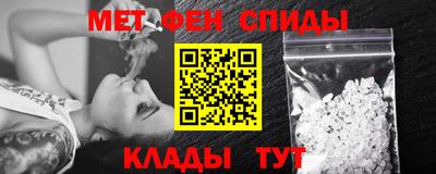 ECSTASY Бийск