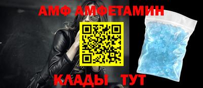 ECSTASY Бийск