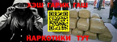 первитин Беслан