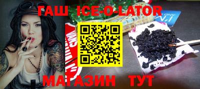 дживик Берёзовский