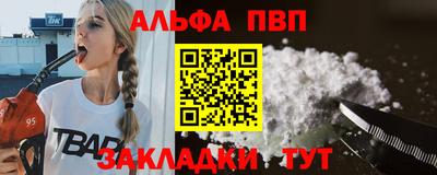 дживик Берёзовский