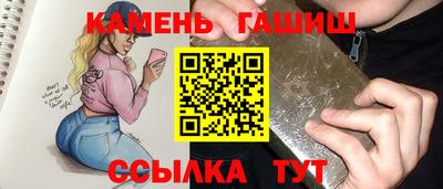 первитин Беслан