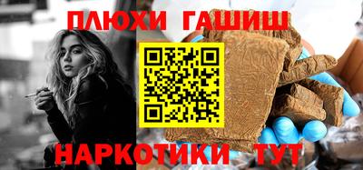 первитин Беслан