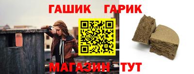 ECSTASY Бийск