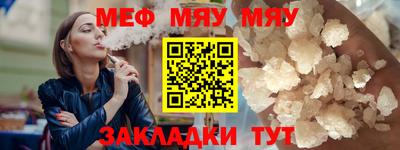 ECSTASY Бийск