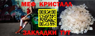 дживик Берёзовский
