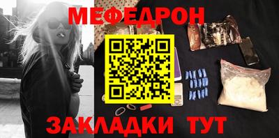 дживик Берёзовский