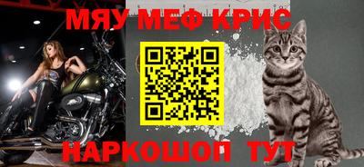 дживик Берёзовский