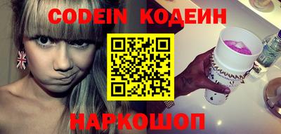 дживик Берёзовский